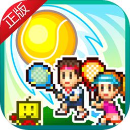 beat365体育官方入口