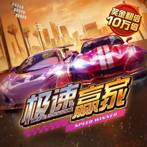 球王会体育官网入口
