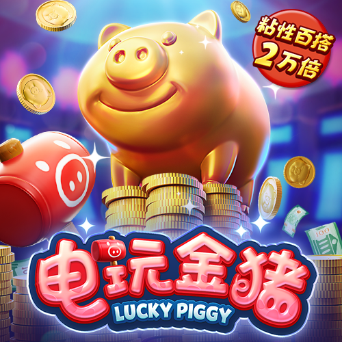 bobty官网登录app