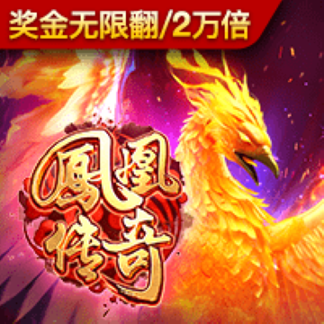 百博体育APP官方网站