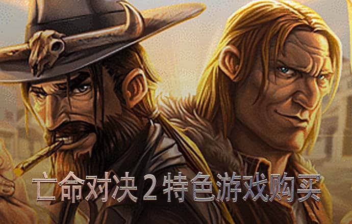 pg麻将胡了2