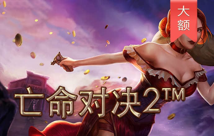 best365下载ios
