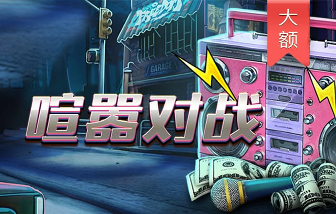 998娱乐app最新版本更新内容