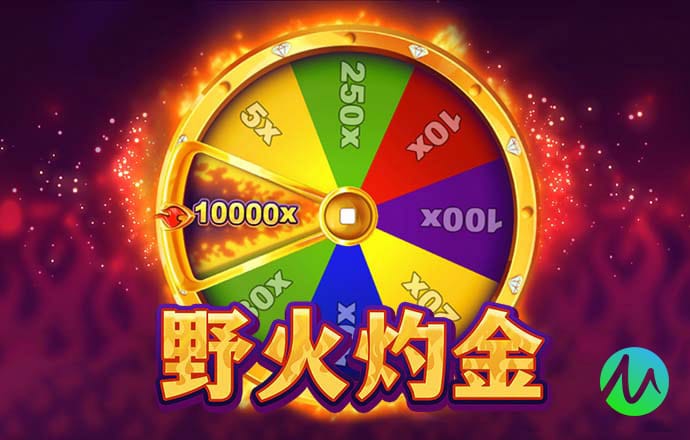 新人注册就送18元彩金