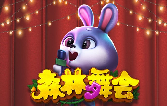 新澳门4949正版资料大全
