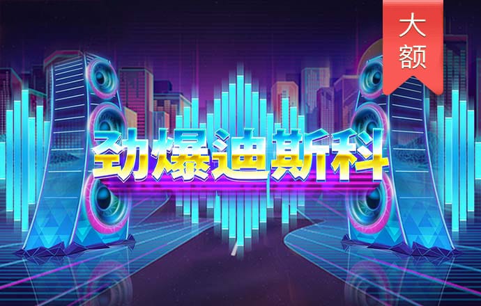 九游体育(中国)官方网站