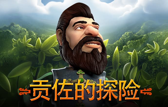 天天彩票welcome大厅