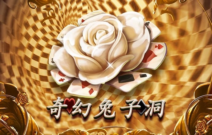 6ccc.com港澳宝典