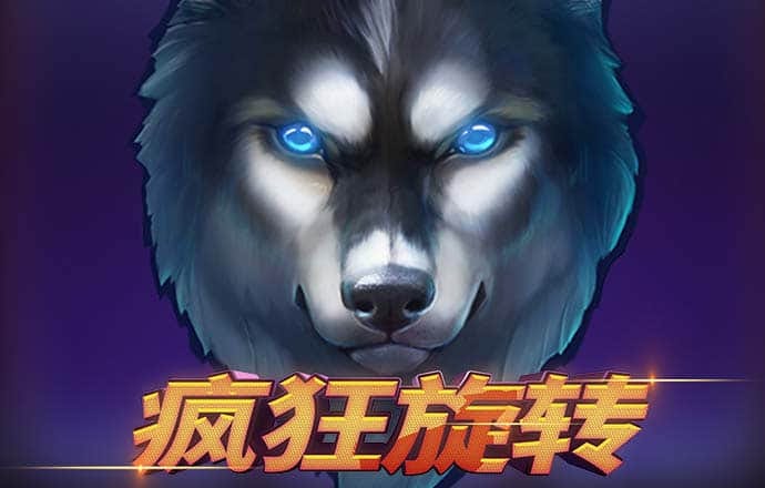 YY易游体育全站APP下载安装