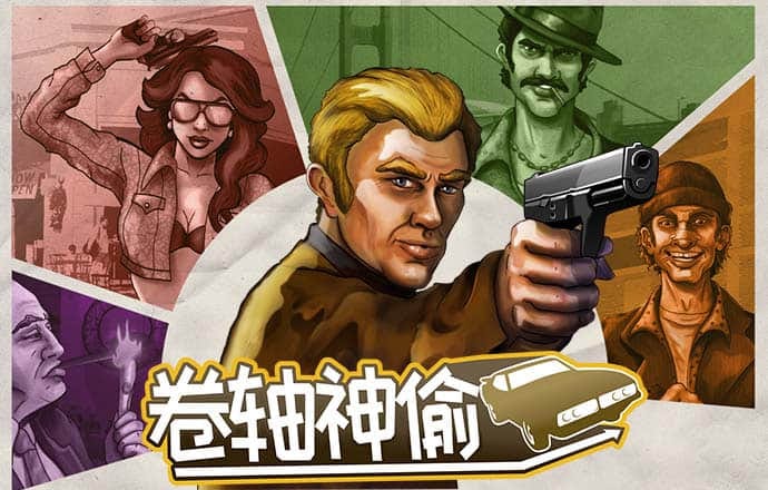 BOB体育综合官方平台APP