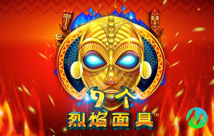 韦德体育官方下载手机版