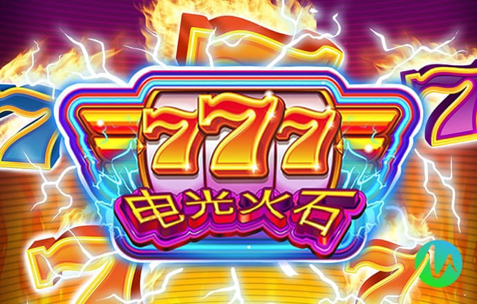 11133.com查å询澳彩