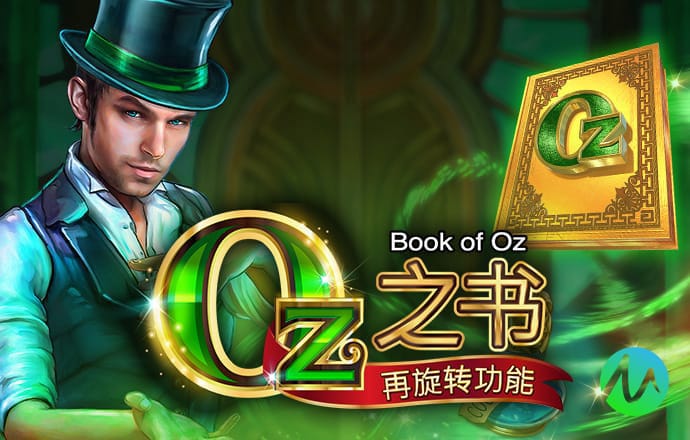 芒果体育app官方下载最新版