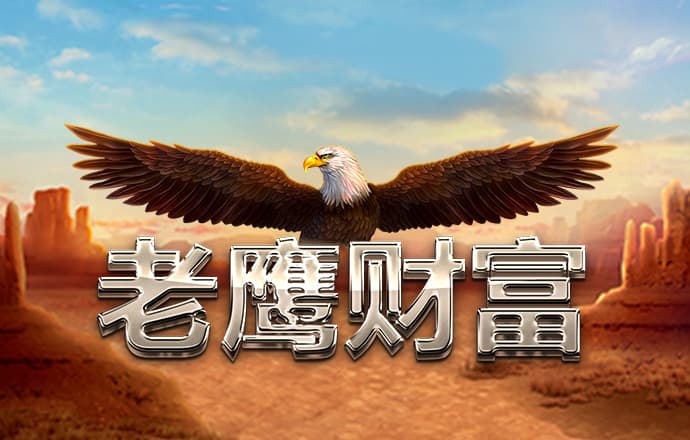 355彩票娱乐平台软件下载