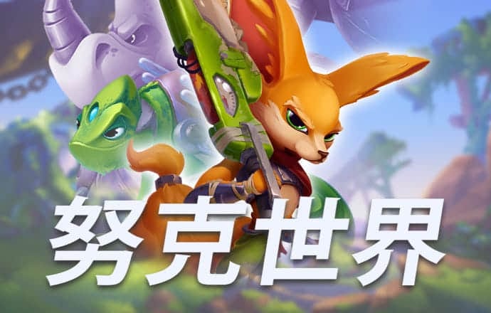 火博体育登录