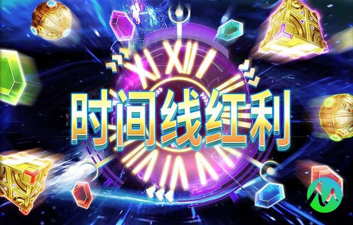 宝博体育官网app下载安装最新版